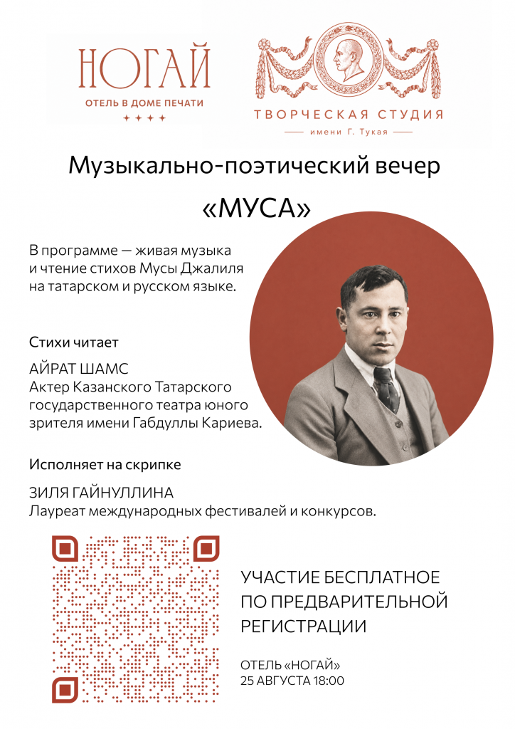 A4 - 24 (4).png A4 - 24 (4).png