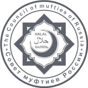 Халяль